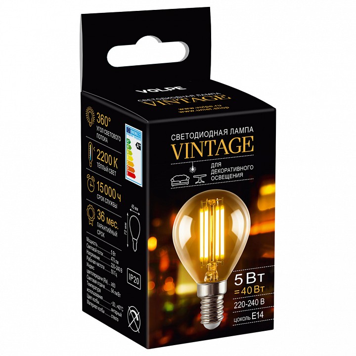 Лампа светодиодная Volpe  UL-00009159