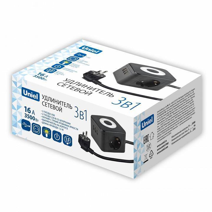 Удлинитель Uniel 3 розетки 5 м с заземлением и выключателем UL-00011250