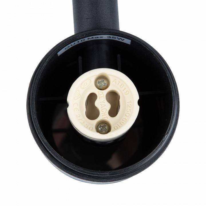 Светильник на штанге Uniel UUL-S22D 1хGU10 UL-00011272