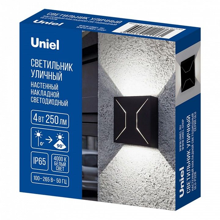 Накладной светильник Uniel  UL-00013620