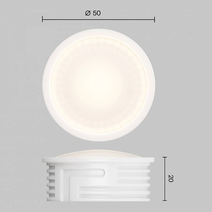 Светодиодный модуль Voltega Module LED 7 Вт 4000 K 110° VG03-cold7W-110-M