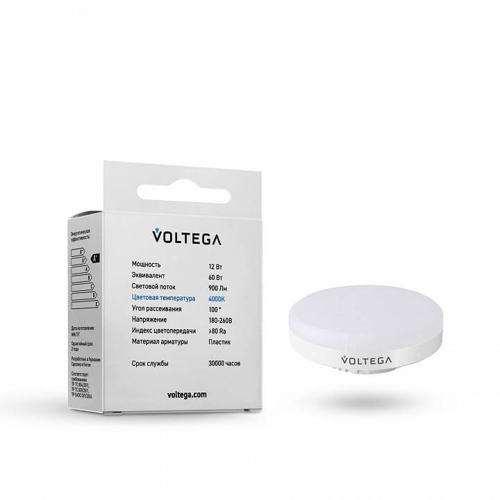 Лампа светодиодная Voltega GX53 12 Вт 4000 K 7775