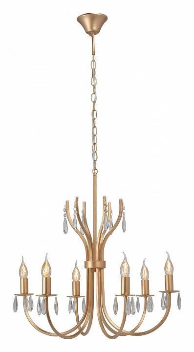 Подвесная люстра Vitaluce V1864 6 ламп V1864-8/6