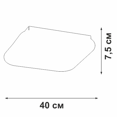 Накладной светильник Vitaluce V2541DT V2541DT-0/1PL