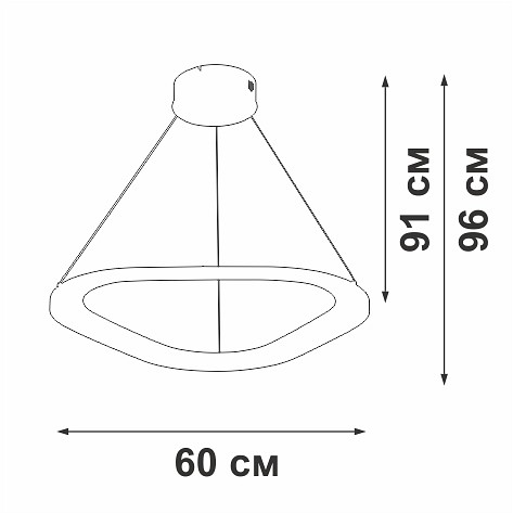 Подвесной светильник Vitaluce V2692 V2692-1/1S
