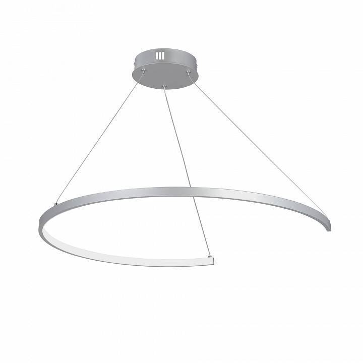 Подвесной светильник Vitaluce V2706 V2706-9/1S