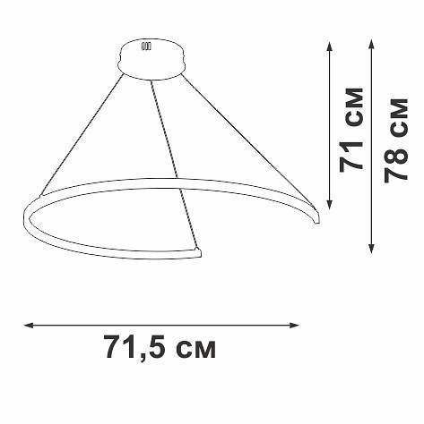 Подвесной светильник Vitaluce V2706 V2706-9/1S