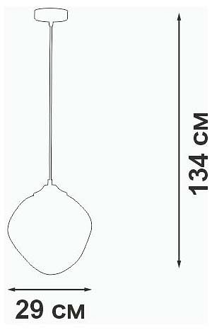 Подвесной светильник Vitaluce V2739 V2739-1/1S