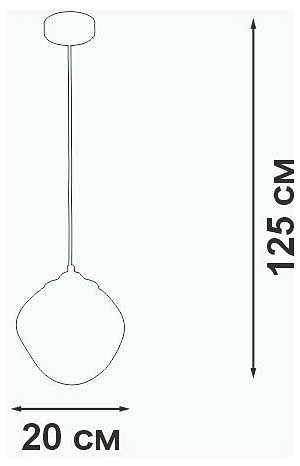 Подвесной светильник Vitaluce V2742 V2742-1/1S