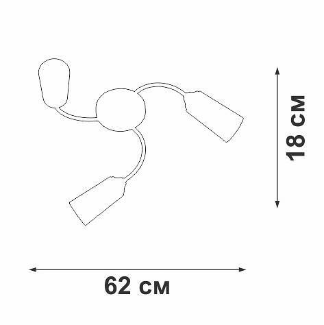 Потолочная люстра Vitaluce V2831 3 лампы V2831-9/3PL