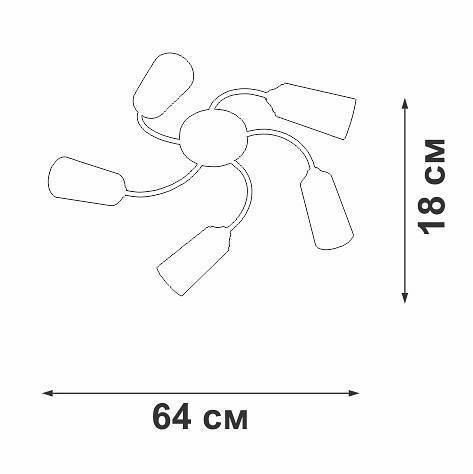 Потолочная люстра Vitaluce V2831 5 ламп V2831-9/5PL