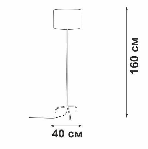 Торшер Vitaluce V2839 V2839-1/1P