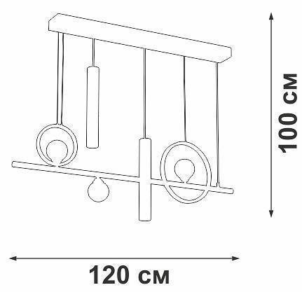 Подвесной светильник Vitaluce V3095 V3095-0/5S