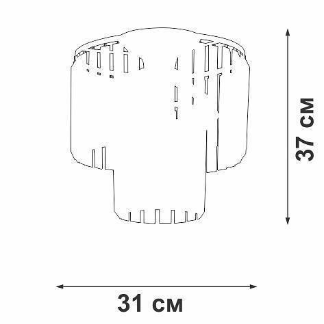 Потолочная люстра Vitaluce V5155 V5155-1/4PL