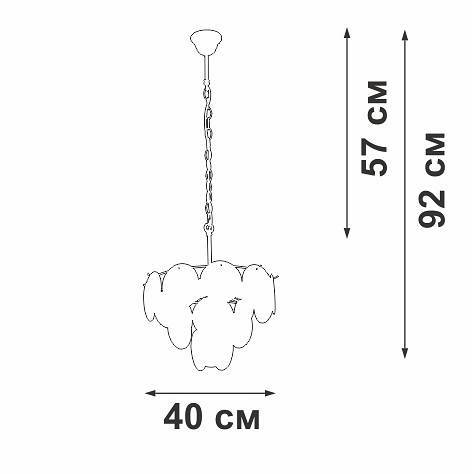 Подвесная люстра Vitaluce V5889 V5889-8/5