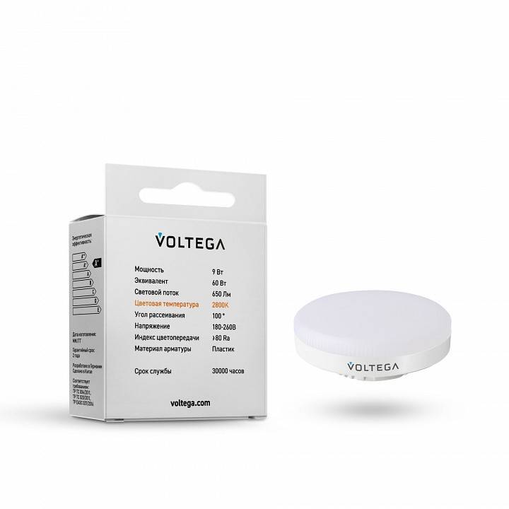 Лампа светодиодная Voltega GX53 9 Вт 2800 K 7772