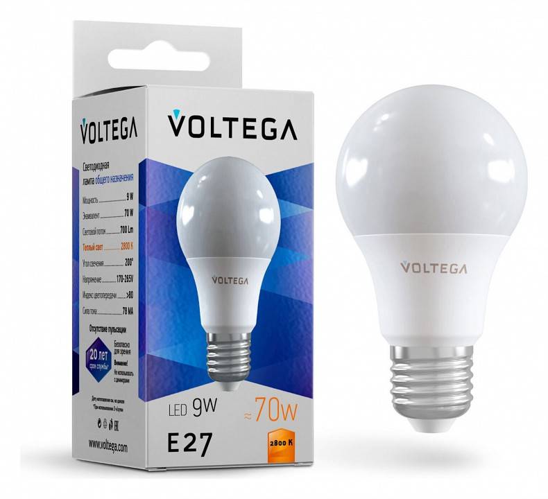 Лампа светодиодная Voltega General Purpose Bulb E27 9 Вт 4000 K 8343