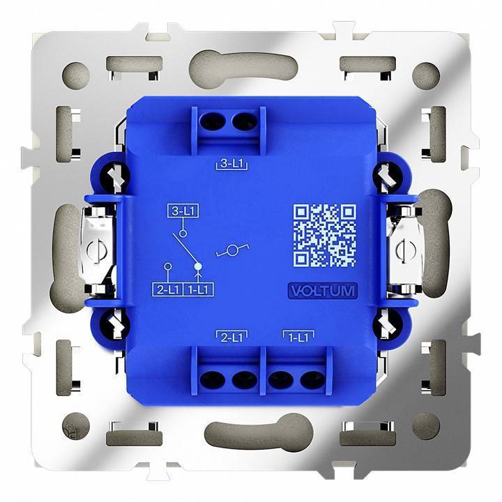 Выключатель проходной одноклавишный с подсветкой без рамки Voltum S70 VLS010404