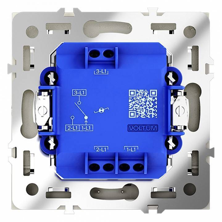 Выключатель проходной одноклавишный с подсветкой без рамки Voltum S70 VLS010405