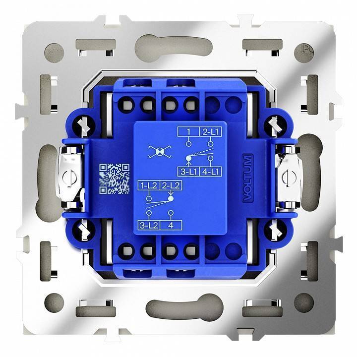 Выключатель перекрестный одноклавишный без рамки Voltum S70 VLS010504