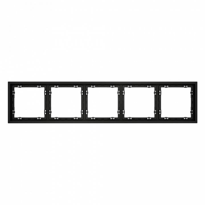 Рамка на 5 постов Voltum S70 VLS100508