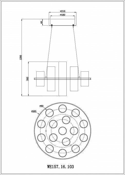 Подвесная люстра Wertmark Paula WE157.16.103