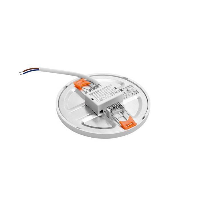 Встраиваемый светильник Wolta  DLUS04-9W-4K