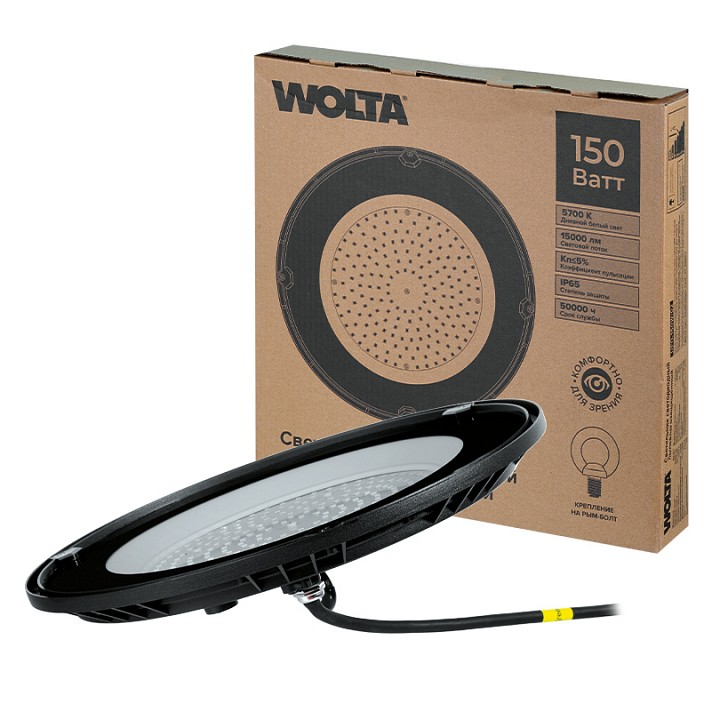 Подвесной светильник Wolta  UFO-150W/02