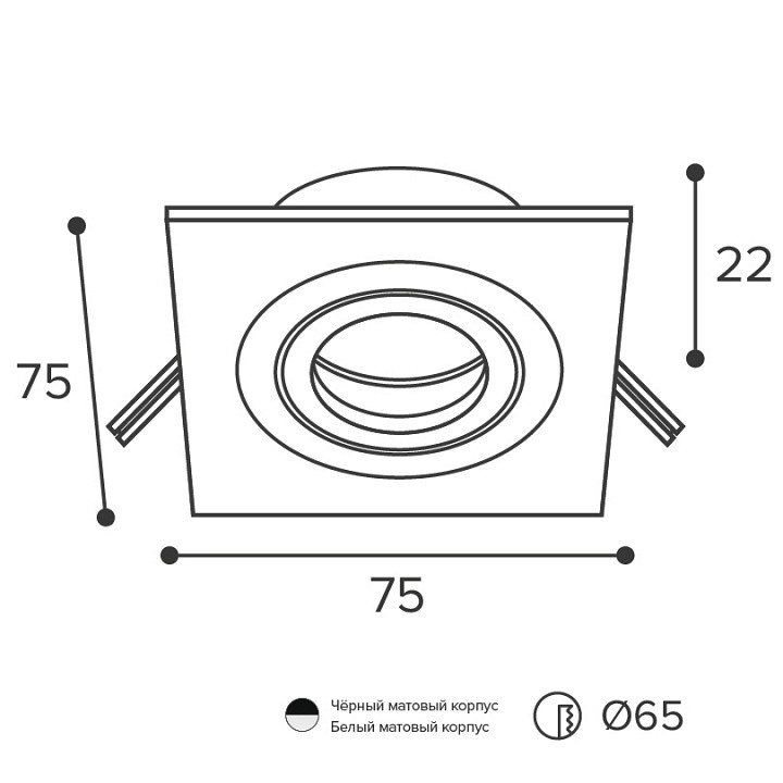Встраиваемый светильник Wolta ALTO mini WDL-MR11/01W-S