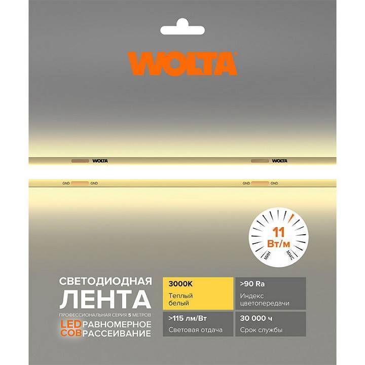 Лента светодиодная Wolta  WLSCOB-11W/3000/24H320-01