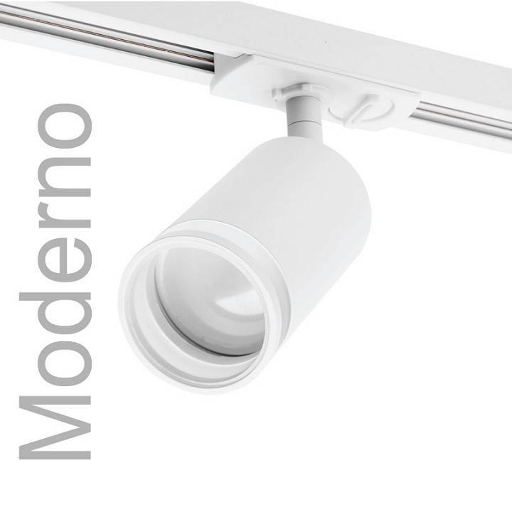 Светильник на штанге Wolta WTL-GU10 WTL-GU10/04W