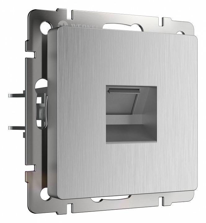 Розетка компьютерная RJ-45 без рамки Werkel серебряный рифленый W1181009