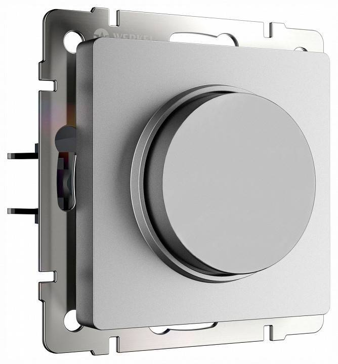 Диммер без рамки Werkel серебряный матовый W1142065