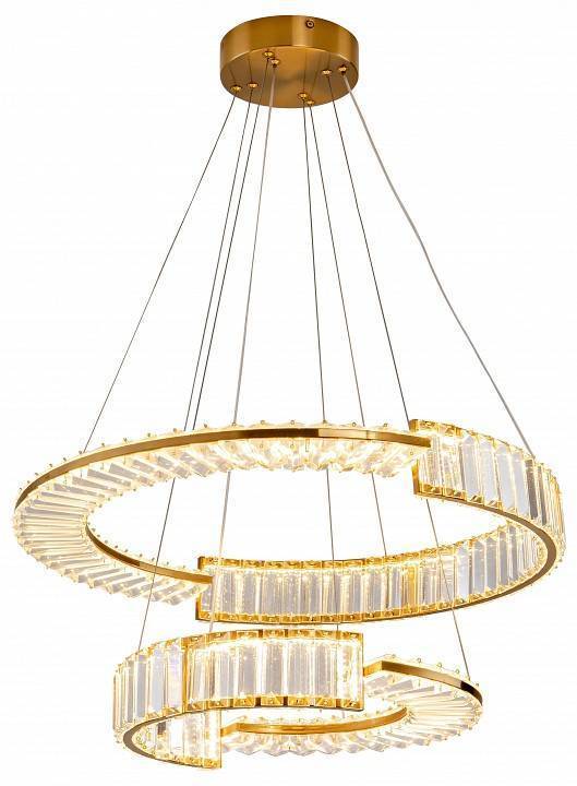 Подвесной светильник Zortes Moi ZRS.1201.02