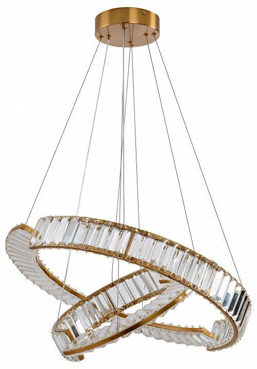 Подвесной светильник Zortes Moi ZRS.1201.02