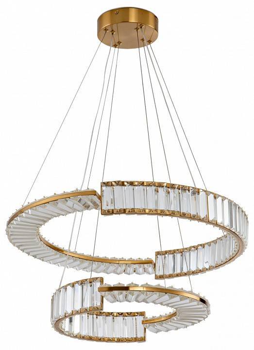 Подвесной светильник Zortes Moi ZRS.1201.02