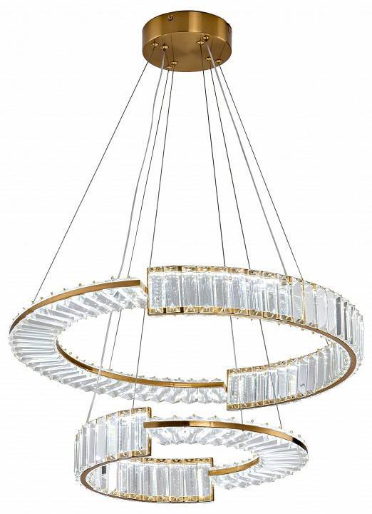 Подвесной светильник Zortes Moi ZRS.1201.02