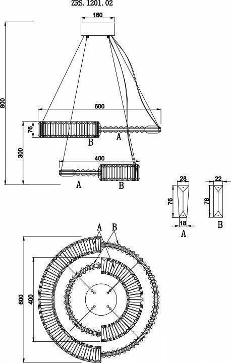 Подвесной светильник Zortes Moi ZRS.1201.02