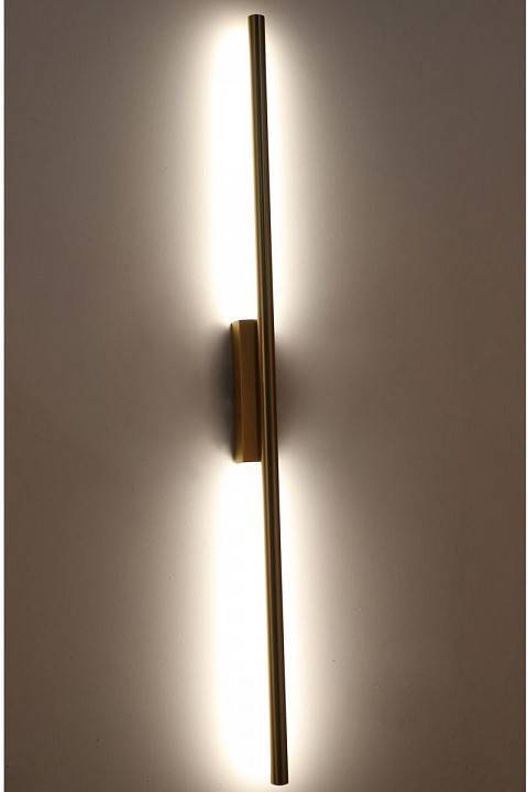 Бра Zortes Glaze ZRS.1201.16