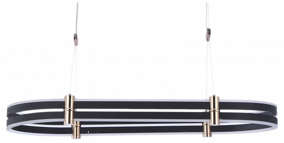 Светильник подвесной Zortes DUBLE-R ZRS.30505.92