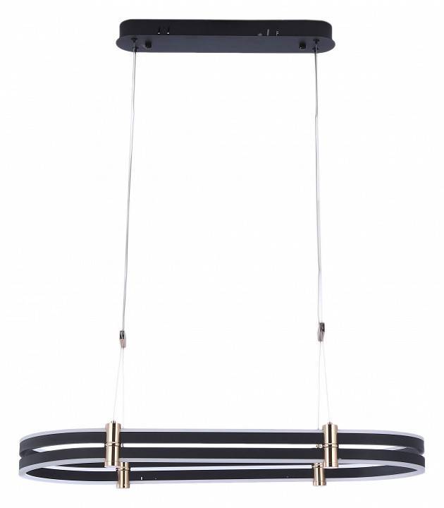 Светильник подвесной Zortes DUBLE-R ZRS.30505.92