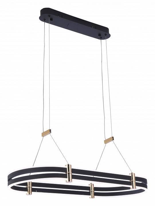 Светильник подвесной Zortes DUBLE-R ZRS.30505.92