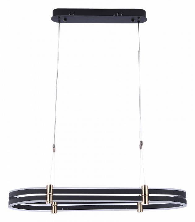 Светильник подвесной Zortes DUBLE-R ZRS.30505.92