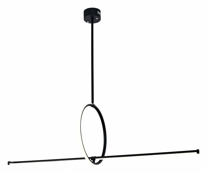 Светильник на штанге Zortes DASY ZRS.57787.49