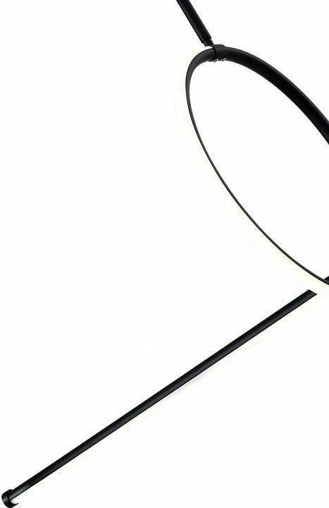 Светильник на штанге Zortes DASY ZRS.57787.49