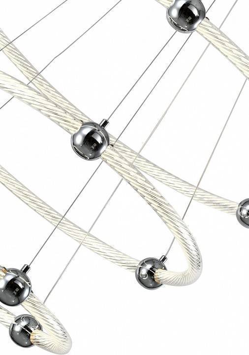 Подвесной светильник Zortes AURALIA ZRS.57791.171