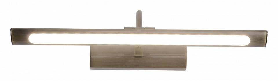 Подсветка для зеркала Zortes BLOWE ZRS.63238.8