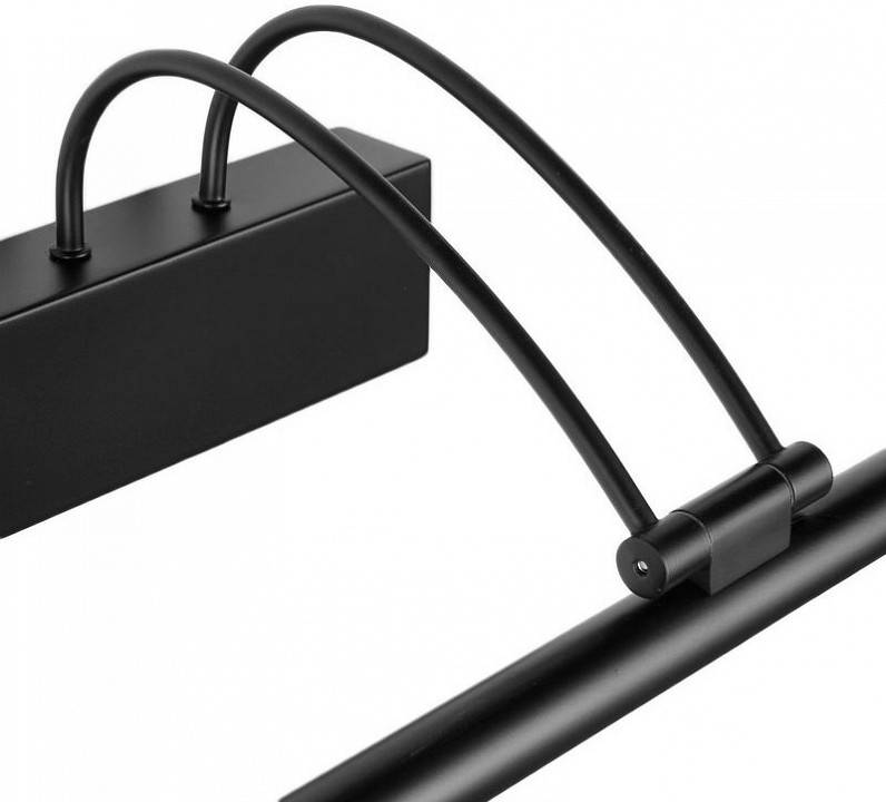 Подсветка для зеркала Zortes MAESTRO 12 Вт ZRS.64703.12