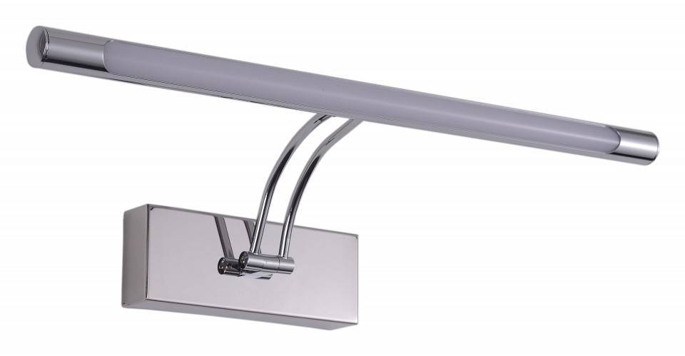 Подсветка для зеркала Zortes BESSER ZRS.64706.14