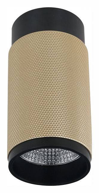 Накладной светильник iLedex Technical Delta 1954-10W-3000K-36 BK+BR